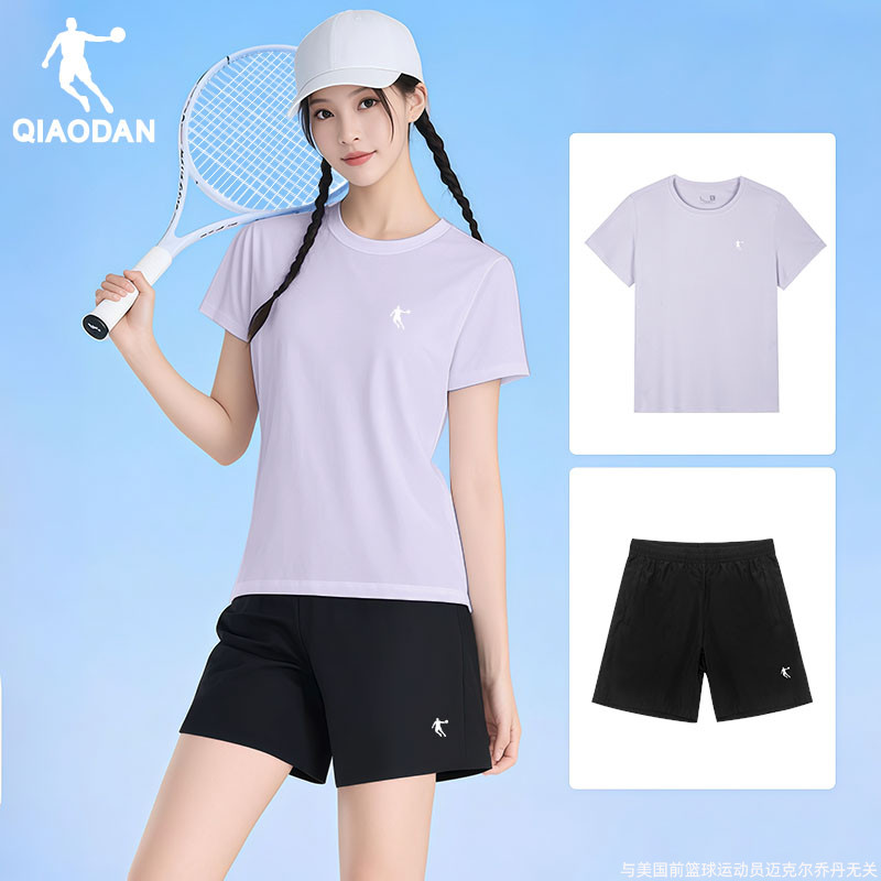 乔丹冰丝运动套装女款2025夏季新款透气短袖短裤两件套跑步运动服