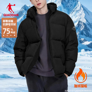 乔丹短款运动羽绒服男冬季新款黑色鸭绒保暖面包棉服防寒外套上衣