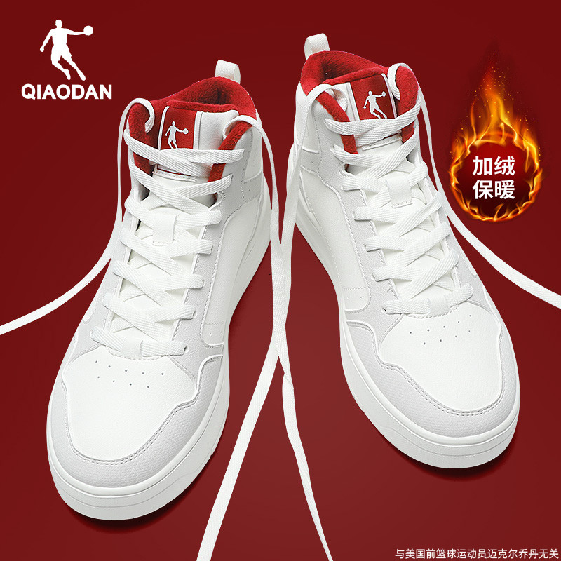 乔丹加绒女鞋高帮板鞋棉鞋运动鞋
