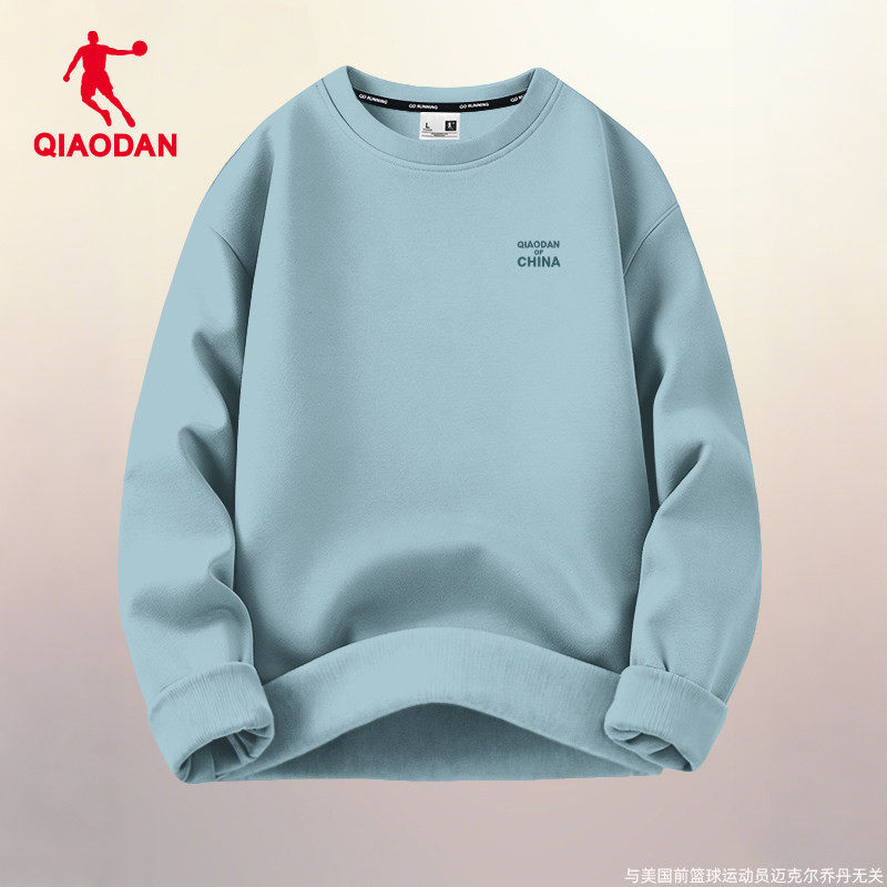 乔丹卫衣男款2025秋冬季新款男装青少年长袖t恤内搭男士圆领上衣