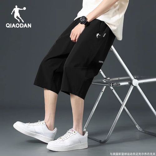 乔丹运动裤男直筒裤子男