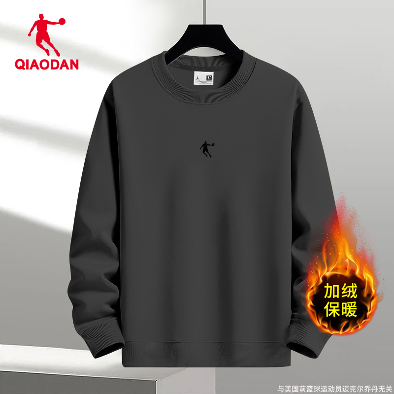 乔丹加绒卫衣男加厚保暖铁灰色内搭上衣2025秋冬季新款运动服男装