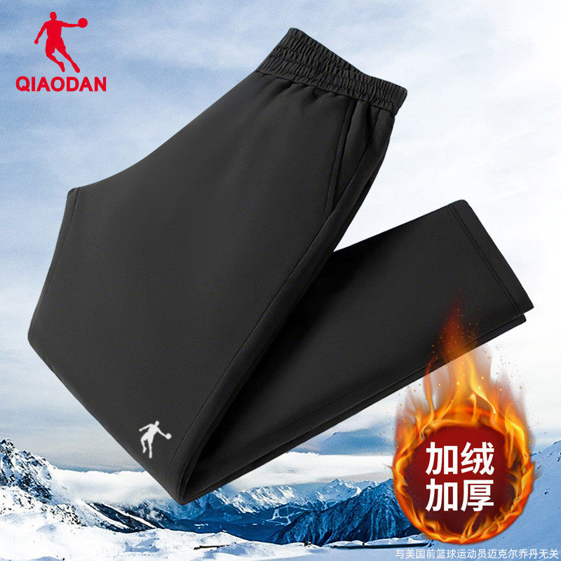 乔丹运动裤子男士加绒长裤冬季新款休闲加厚针织卫裤正品百搭裤子,运动服/休闲服装,运动长裤,淘宝优惠券,粉丝福利购,淘宝优惠卷