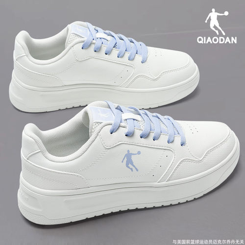 乔丹板鞋女鞋小白鞋休闲运动鞋子