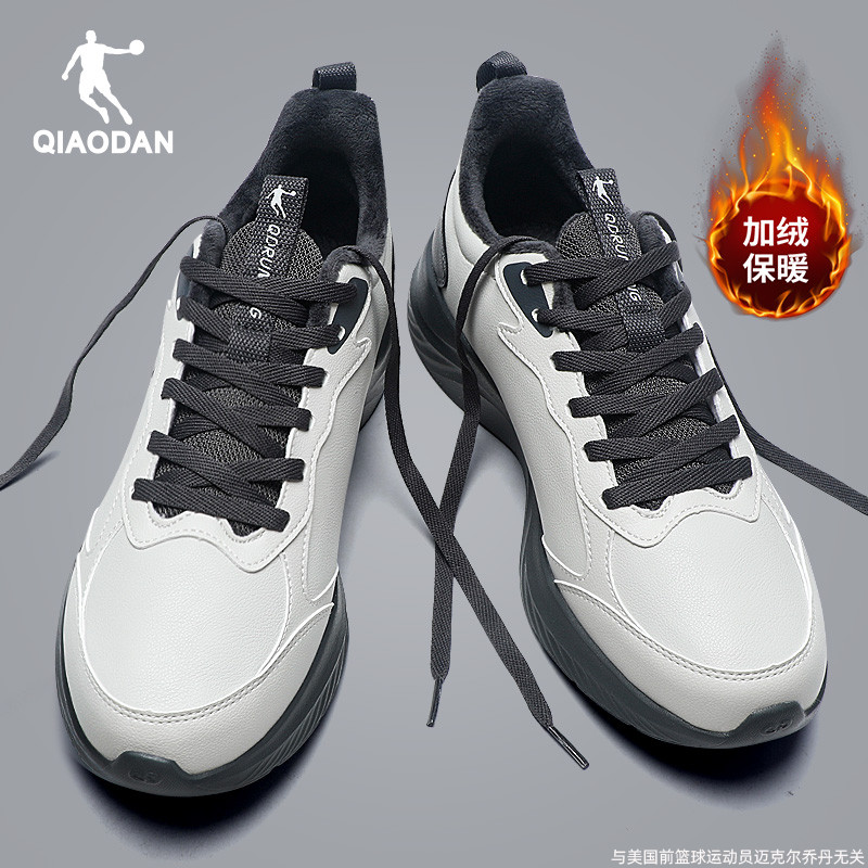 乔丹运动鞋男鞋加绒棉鞋跑步鞋子