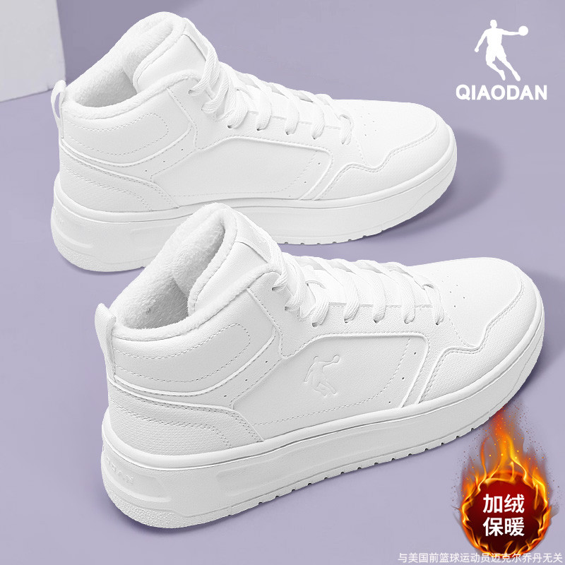 乔丹加绒女鞋高帮板鞋棉鞋运动鞋