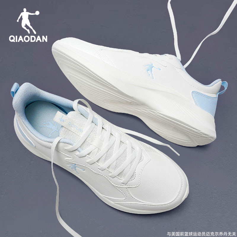 乔丹女鞋运动鞋防水皮面跑步鞋子