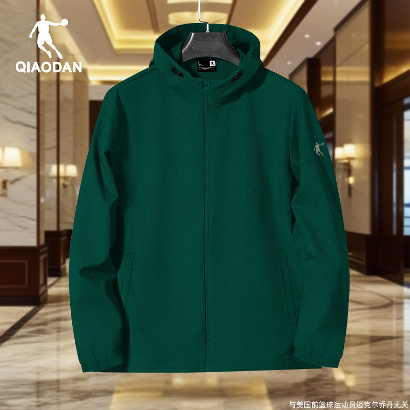 乔丹运动风衣男款白色外套2025秋季新款宽松冲锋衣防泼水运动服男,运动服/休闲服装,运动风衣,淘宝优惠券,粉丝福利购,淘宝优惠卷