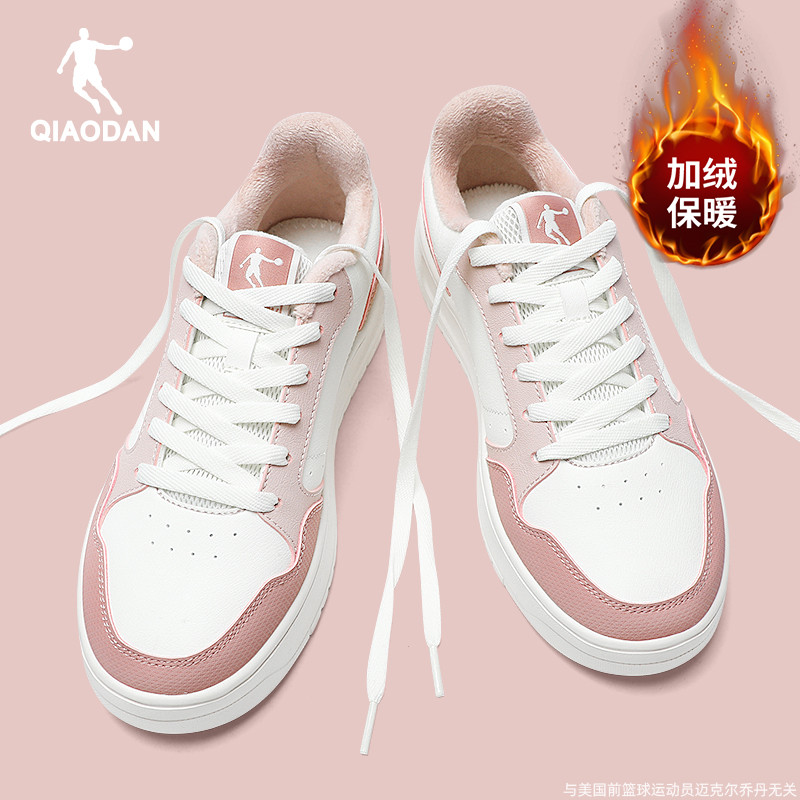 乔丹加绒棉鞋女鞋低帮板鞋运动鞋