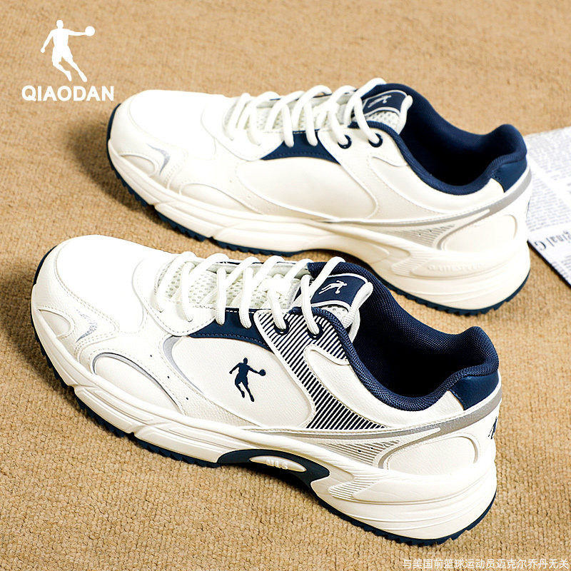 乔丹男鞋运动鞋2026春季新款男士正品跑步鞋轻便皮面防水老爹鞋男,运动鞋new,跑步鞋,淘宝优惠券,粉丝福利购,淘宝优惠卷