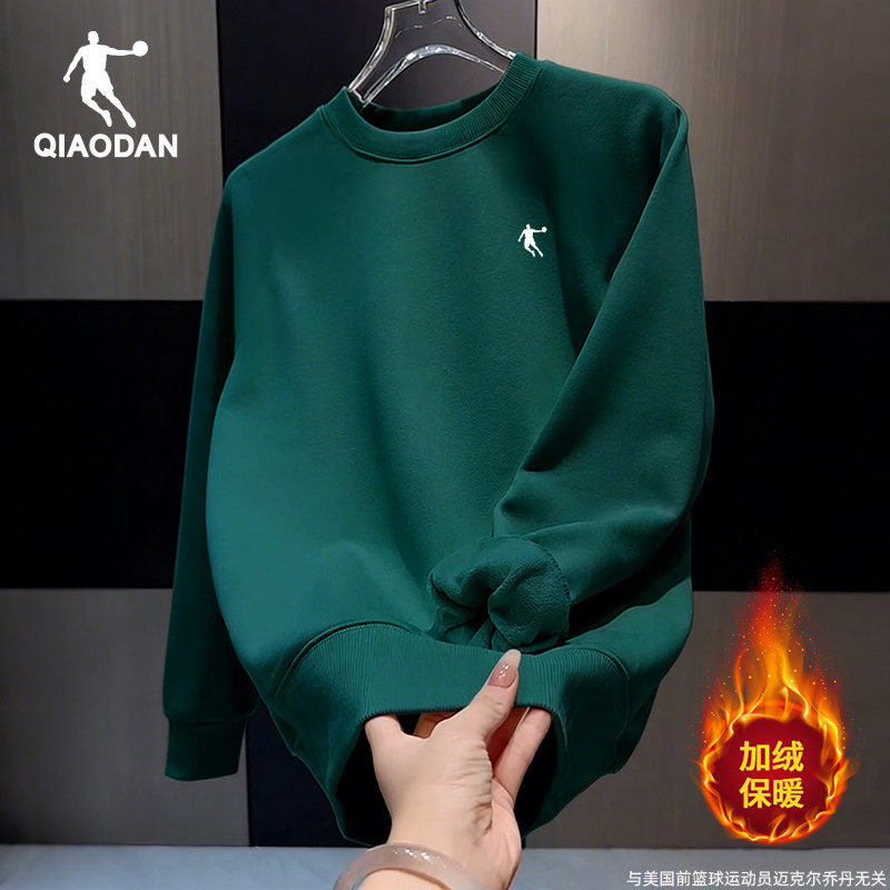 乔丹加绒卫衣男款2026春季新款加厚保暖上衣青少年抓绒运动服长袖