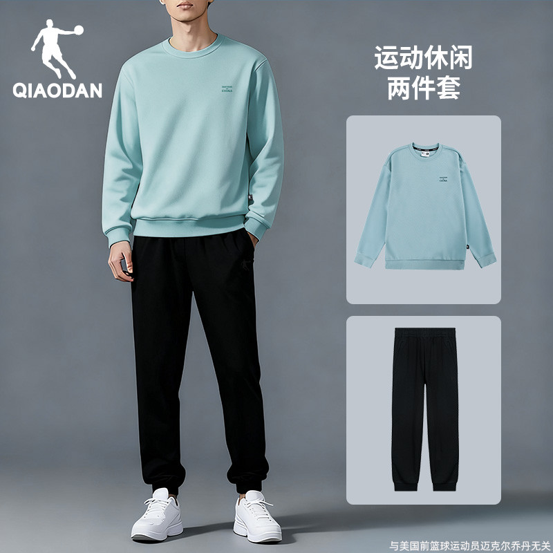 乔丹休闲运动套装男2025秋冬季新款宽松卫衣卫裤两件套男款运动服