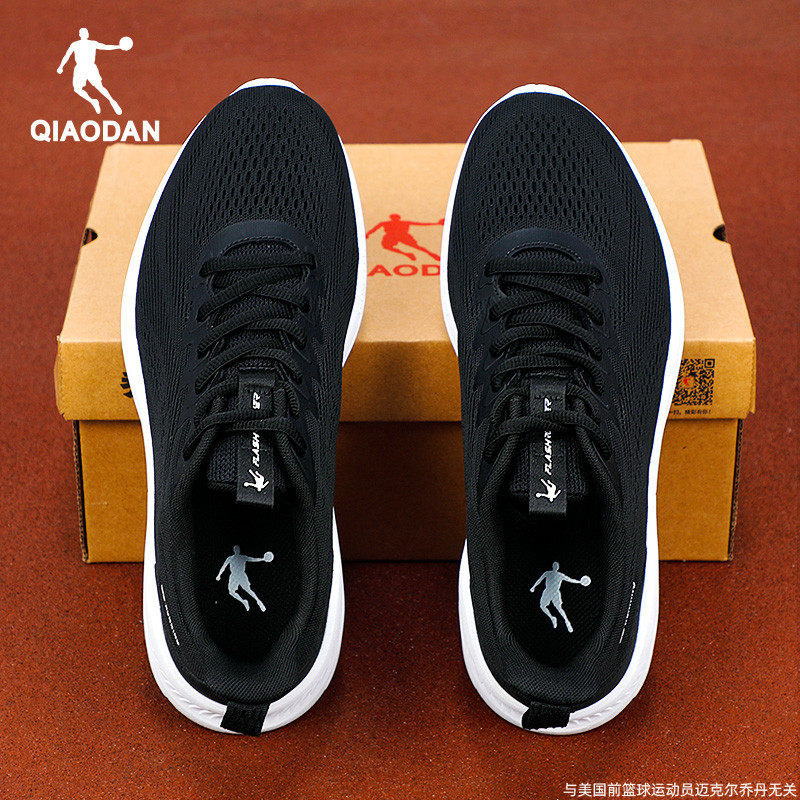 乔丹男鞋专业跑步鞋春季网面透气鞋子官方旗舰店黑色减震运动鞋男