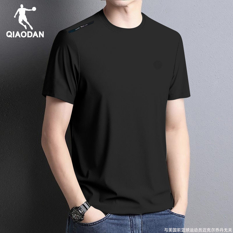 乔丹短袖男夏季2026新款透气T恤冰丝半袖t男士运动服跑步健身上衣,运动服/休闲服装,运动T恤,淘宝优惠券,粉丝福利购,淘宝优惠卷