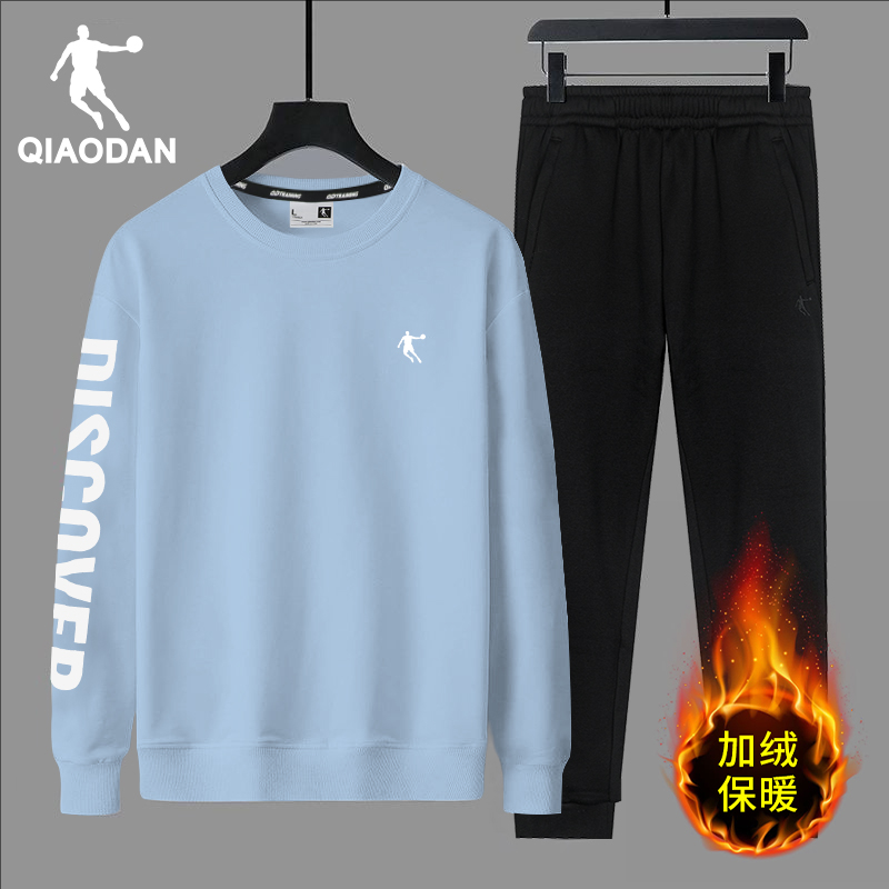 乔丹加绒运动套装男2025冬季新款圆领卫衣长裤两件套加厚保暖男装
