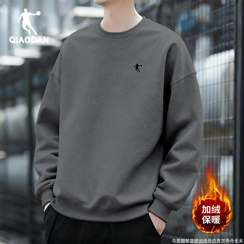乔丹运动卫衣男2025冬季新款圆领加绒加厚长袖保暖套头衫宽松上衣