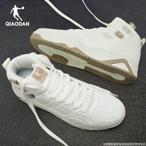 中国乔丹高帮板鞋小白鞋男