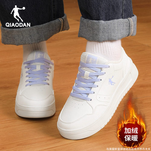 乔丹加绒棉鞋女鞋低帮板鞋运动鞋