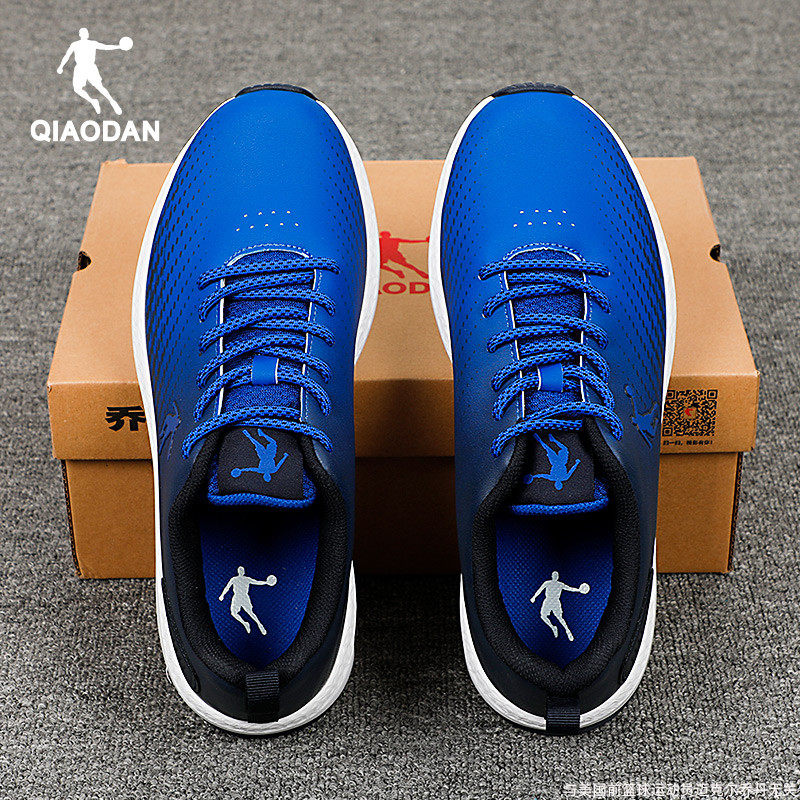 乔丹跑步鞋男生体育训练鞋子2026春季新款皮面防水男士软底运动鞋