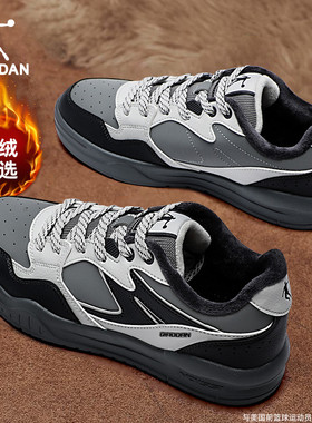 乔丹加绒男鞋冬季新款男生复古滑板鞋加厚保暖棉鞋灰色潮鞋运动鞋