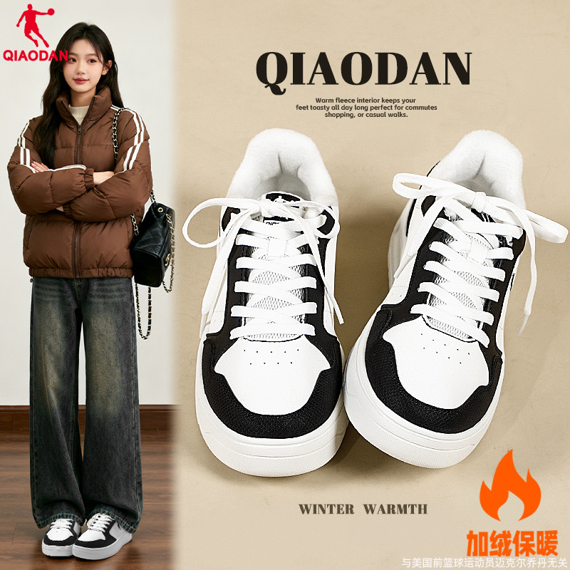乔丹加绒棉鞋女鞋低帮板鞋运动鞋