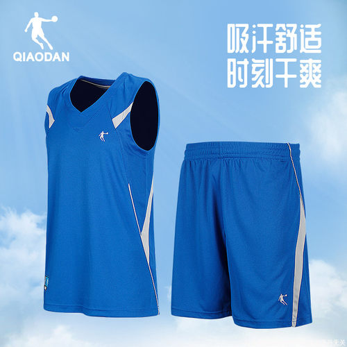 乔丹篮球服男套装夏季比赛训练