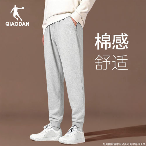 乔丹运动裤青少年裤子