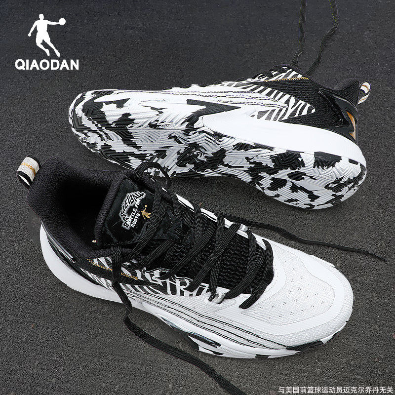 乔丹篮球鞋男2025秋冬季新款官方旗舰正品专业减震实战球鞋运动鞋