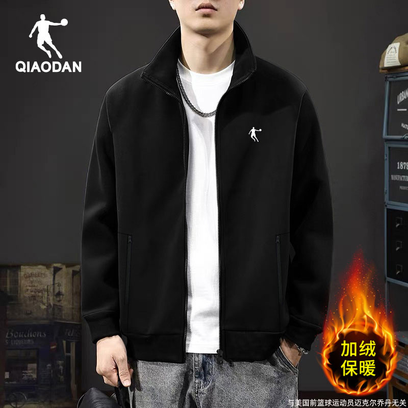 乔丹加绒卫衣男运动服男