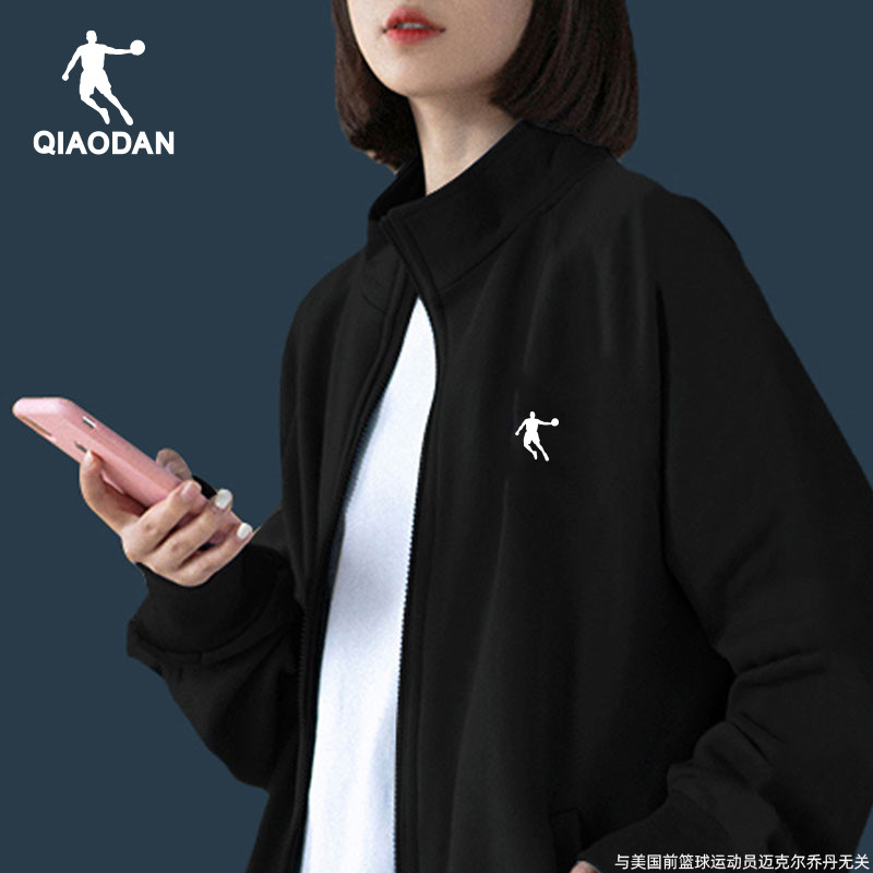 中国乔丹外套女加绒保暖针织上衣