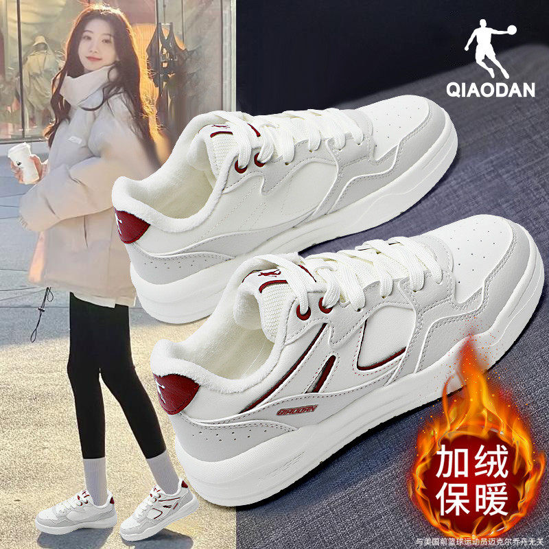 乔丹加绒板鞋女本命年红色女鞋2025新款冬季保暖防寒运动鞋小白鞋,运动鞋new,板鞋,淘宝优惠券,粉丝福利购,淘宝优惠卷