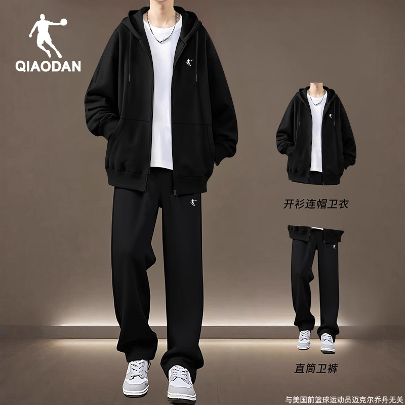 乔丹运动套装男2025秋冬季新款卫衣卫裤两件套连帽外套宽松运动服