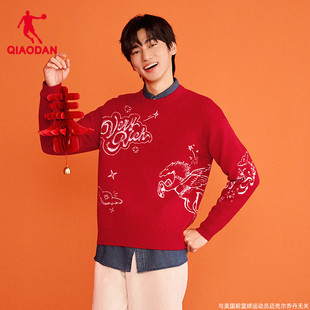 乔丹提花毛衫男女同款2026春季新款官方旗舰店红色本命年情侣毛衣