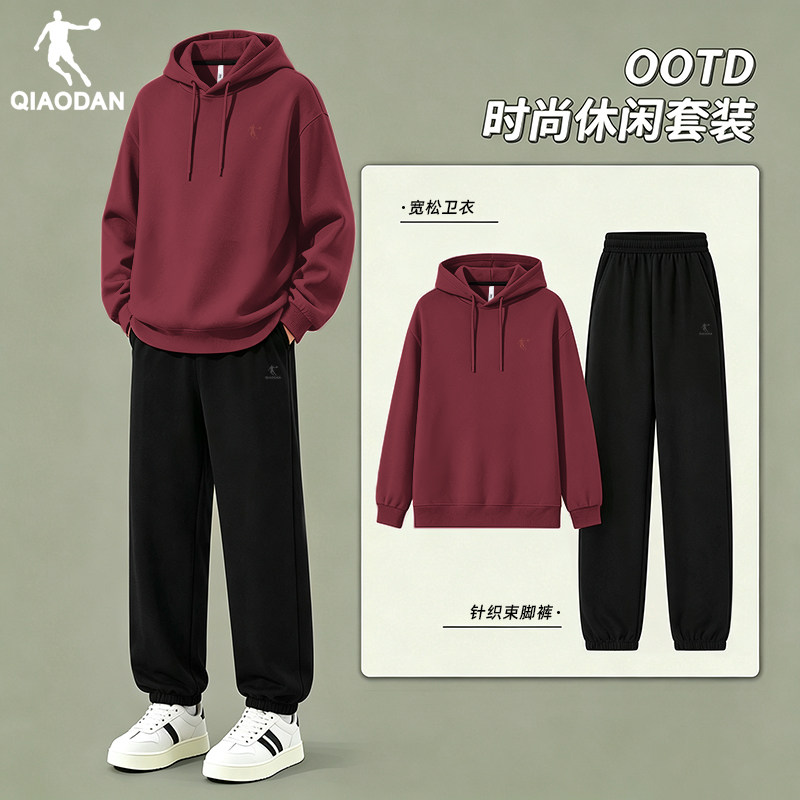 乔丹运动卫衣套装男2026秋季新款青少年潮流连帽衫束脚长裤两件套图片
