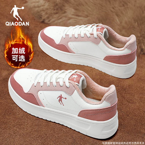 乔丹加绒棉鞋女鞋低帮板鞋运动鞋