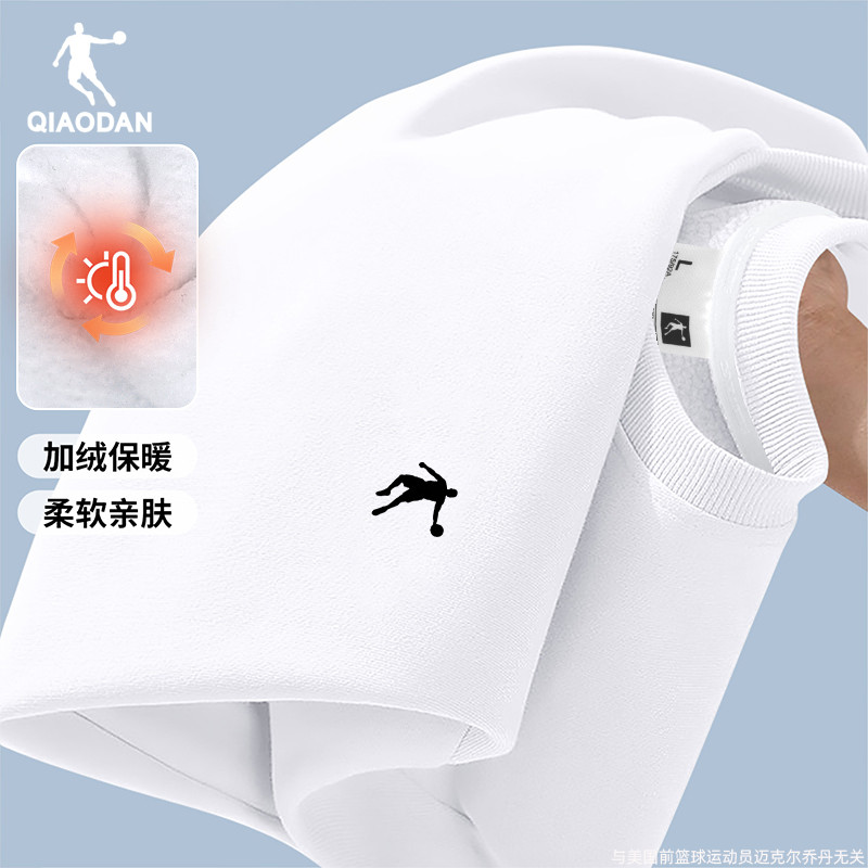 乔丹加绒卫衣男2025冬季新款官方正品宽松运动长袖加厚保暖套头衫