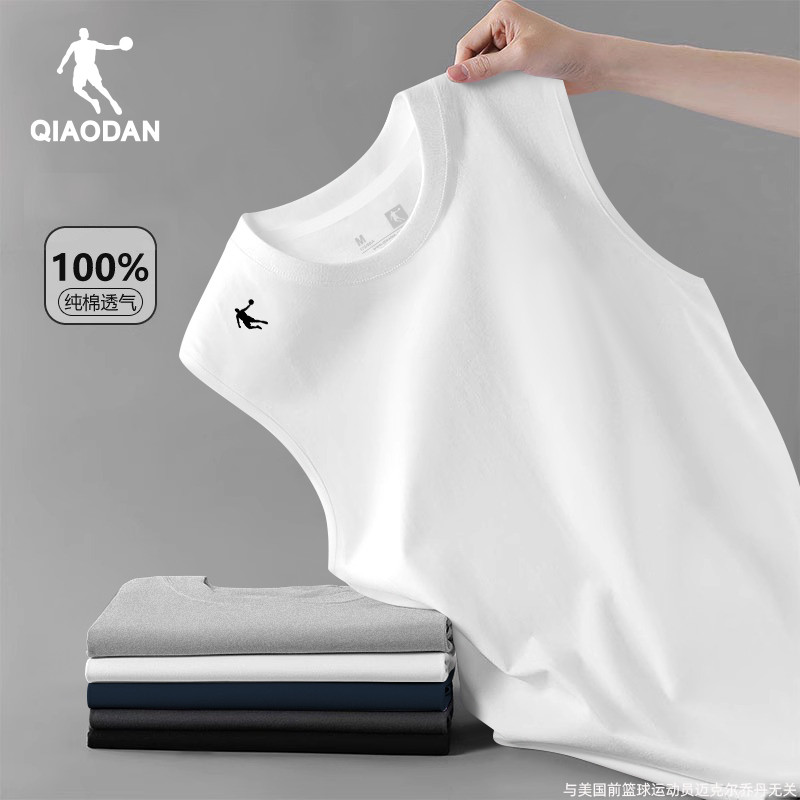 乔丹背心男款无袖t恤2025夏季新款白色打底衫健身篮球坎肩运动服