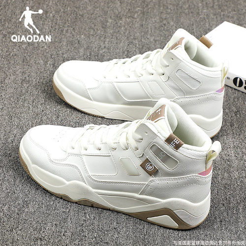 乔丹男鞋高帮板鞋轻便休闲运动鞋