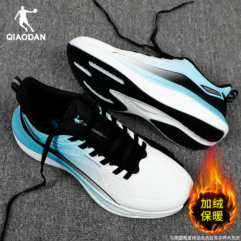 乔丹雨燕lite加绒运动鞋男鞋棉鞋