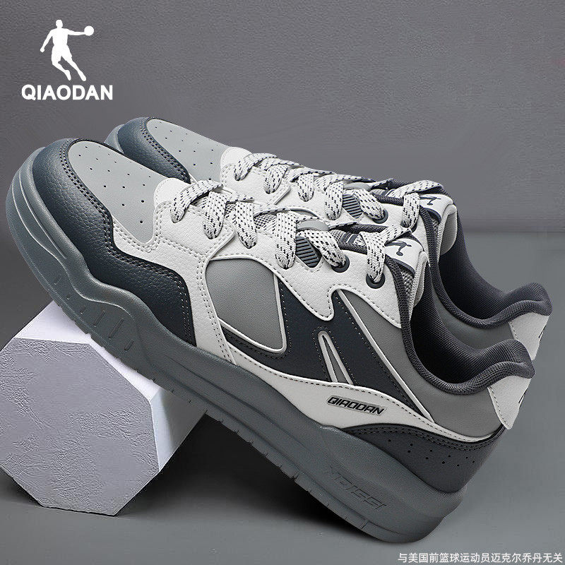 乔丹运动鞋板鞋男2025秋冬季新款灰色复古休闲鞋子潮流厚底运动鞋,运动鞋new,板鞋,淘宝优惠券,粉丝福利购,淘宝优惠卷