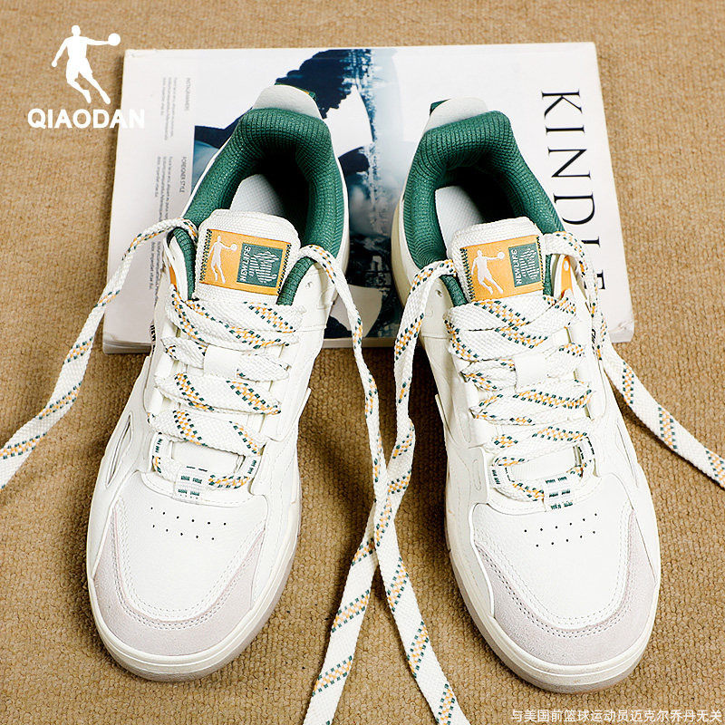 乔丹板鞋男鞋2026春季新款官方低帮休闲鞋轻便百搭青少年运动鞋子,运动鞋new,板鞋,淘宝优惠券,粉丝福利购,淘宝优惠卷