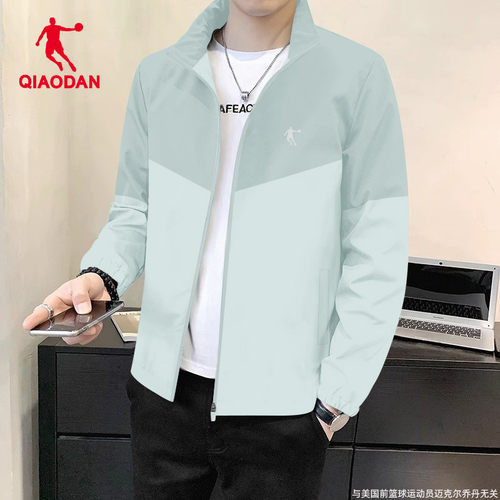 乔丹风衣外套男防泼水男士冲锋衣