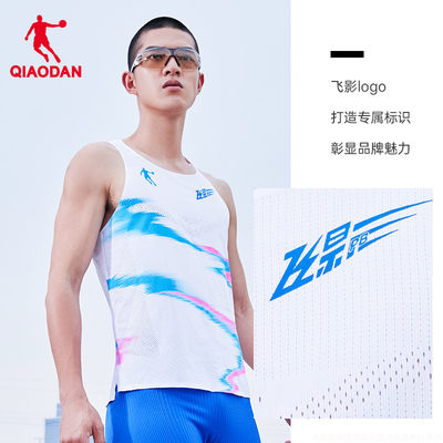 中国乔丹跑步背心男女运动服