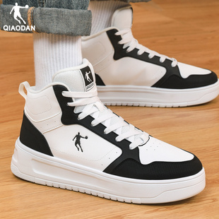 新款 2025秋季 官方正品 潮流休闲鞋 乔丹男鞋 百搭运动鞋 复古高帮板鞋