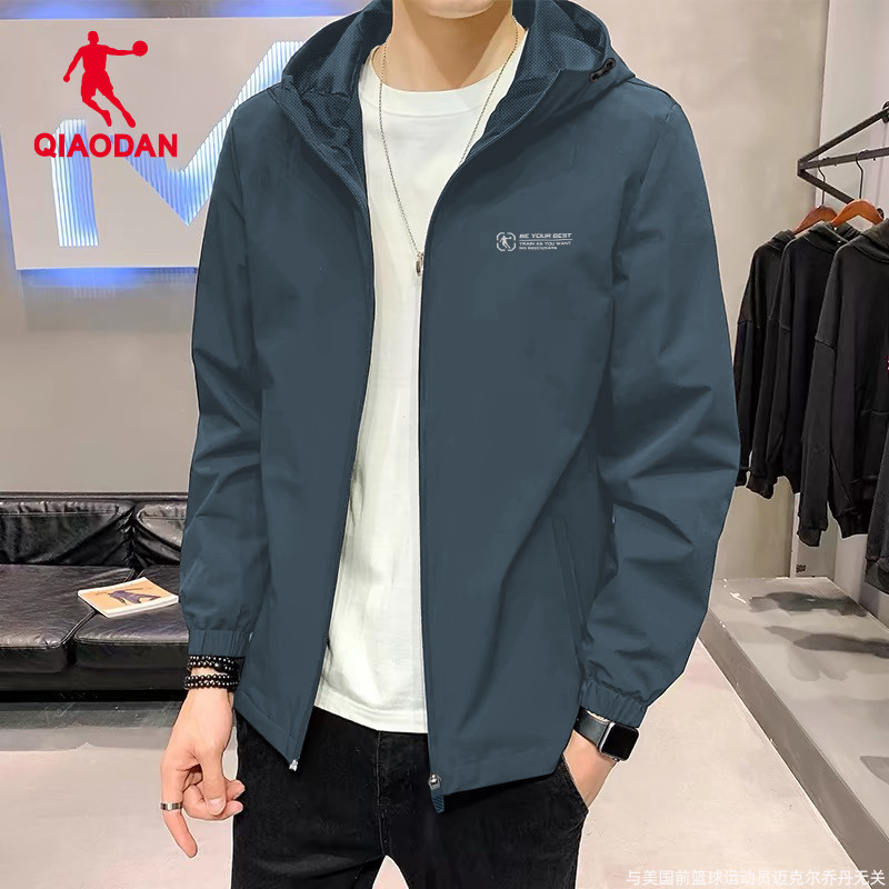 喬丹沖鋒衣外套男連帽