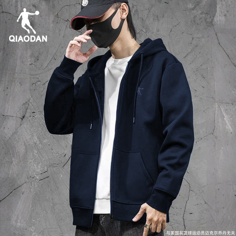 乔丹连帽卫衣男款开衫2025秋冬季新款蓝色宽松帽衫休闲运动外套男
