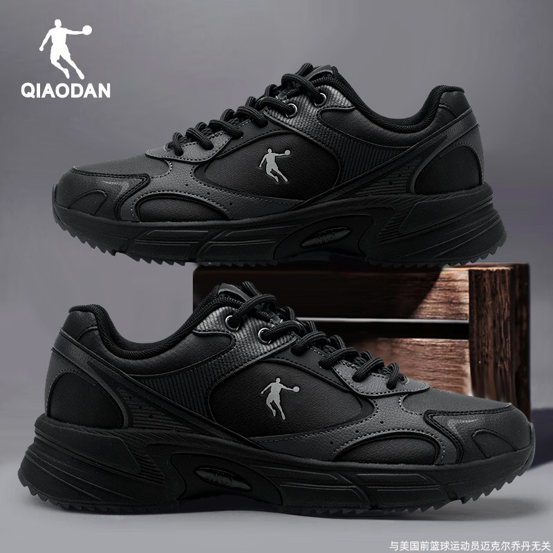 乔丹男鞋老爹鞋皮面防水运动鞋子