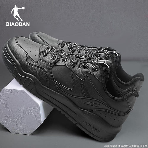 乔丹板鞋男休闲运动鞋