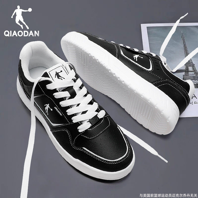 乔丹板鞋男鞋冬季学生小黑鞋休闲鞋厚底百搭运动鞋轻便青少年鞋子,运动鞋new,板鞋,淘宝优惠券,粉丝福利购,淘宝优惠卷