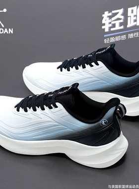 乔丹男鞋运动鞋2025秋冬季新款皮面防水跑步鞋轻便减震羽毛球鞋子